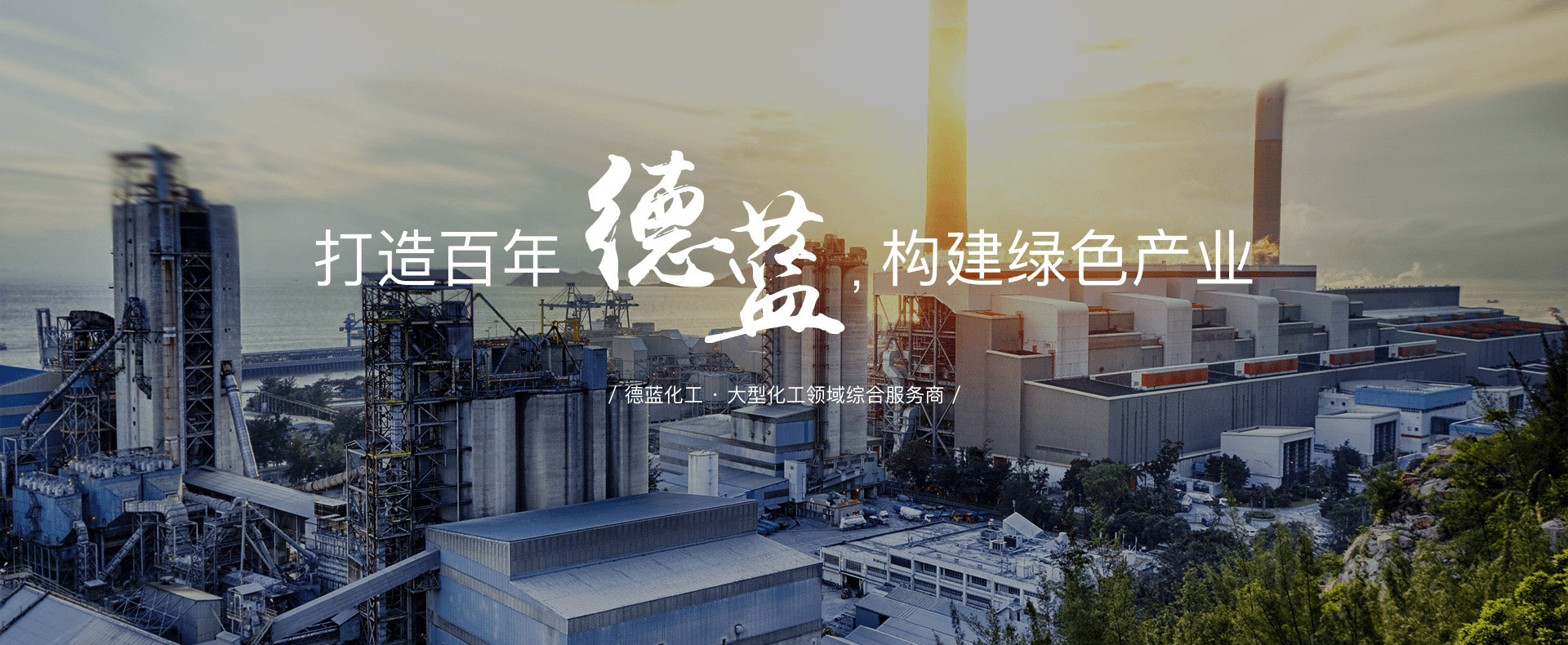 泰佳機械制造泰州有限公司